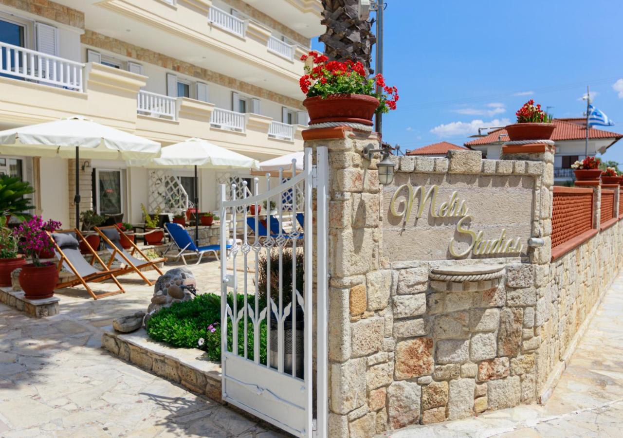 Melis Aparthotel Kallithea (Chalkidiki)