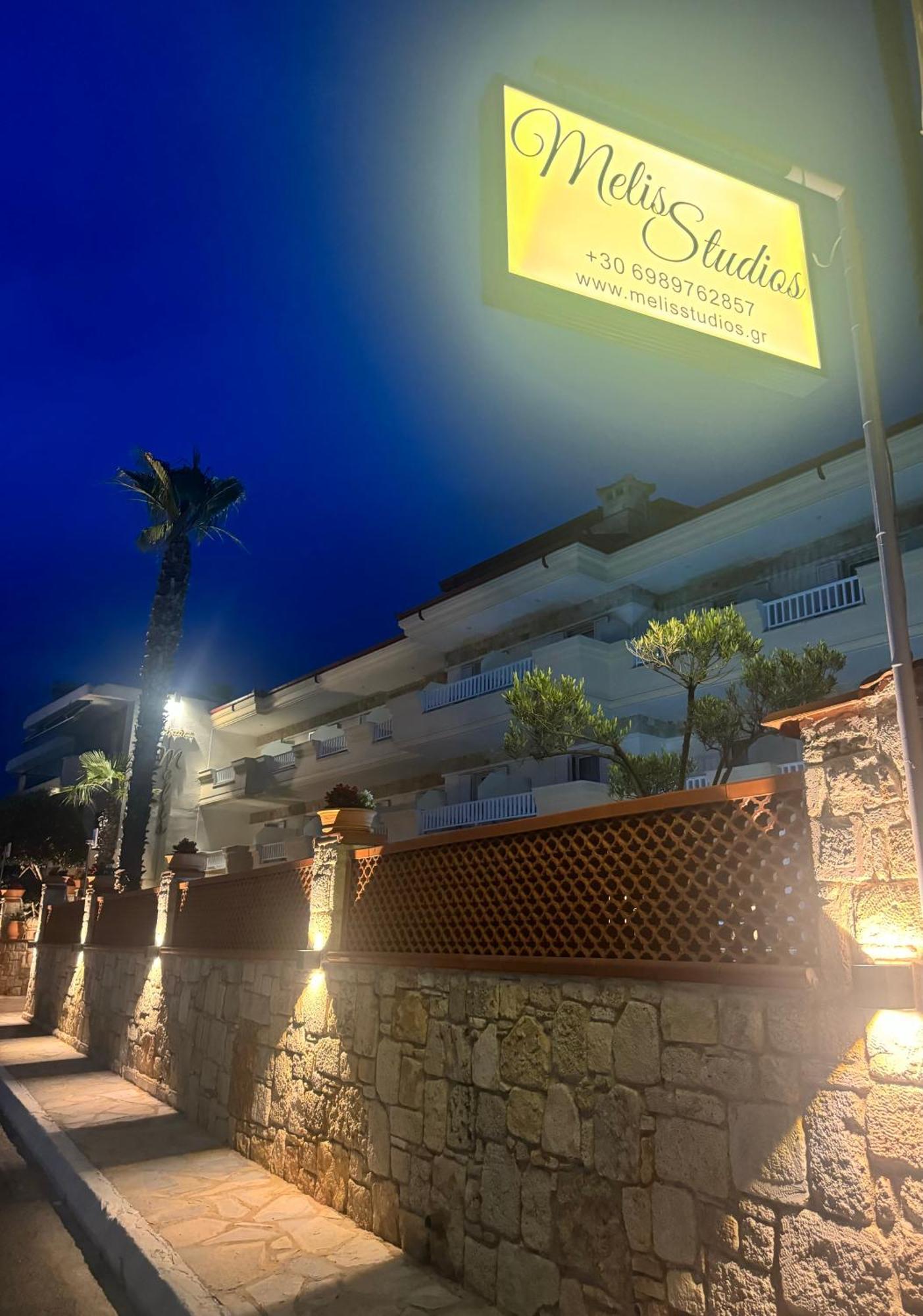 Melis Studios